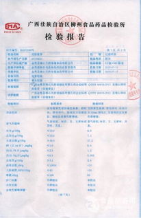 专业生产三十年，饲料添加剂行业的品质守护者