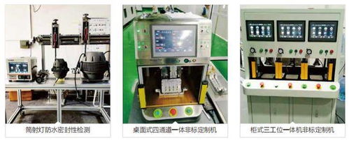 福建防水测试仪与饲料添加剂生产 专业设备与便捷售后助力产业发展