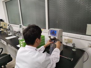 2019年长三角地区检验检测机构能力验证在饲料添加剂生产领域正式启动