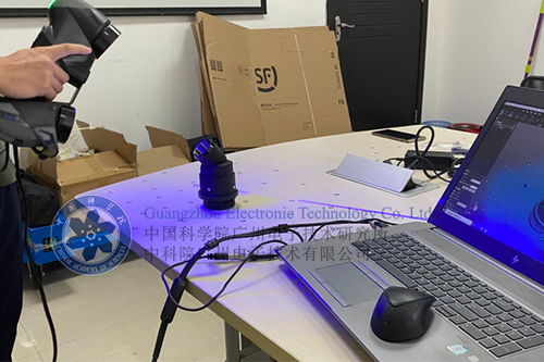 手持式三维扫描仪操作指南与注意事项——以中科广电产品与饲料添加剂生产为例